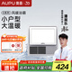 奧普（AUPU） 【補貼15%】QDP5018A風(fēng)暖照明排氣集成頂300x300四合一小型浴霸 5018A機械風(fēng)暖浴霸小戶(hù)型大溫暖