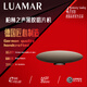 LUAMAR柏林之聲德國飛艇6代無(wú)線(xiàn)藍牙音響家用客廳擺件戶(hù)外桌面電腦音箱低音炮節日生日禮物 【2eppelin-晨曦金】100w鈦膜單元