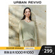 UR2025秋季新款女裝慵懶休閑風(fēng)真兩件寬松針織衫UWH950077 白綠 S