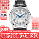 西鐵城（CITIZEN）小藍針光動(dòng)能小牛皮日歷星期顯示防水商務(wù)休閑手表男情人節禮物 小藍針AO9000-06B京倉速發(fā)