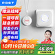 PGST無(wú)線(xiàn)門(mén)鈴智能家用門(mén)鈴老人呼叫器家庭老年人病床床頭呼叫器M16R-D
