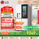 LG敲一敲508L四開(kāi)門(mén)十字門(mén)可嵌入冰箱冷藏室制冰多重冷流風(fēng)冷無(wú)霜電冰箱F544MEH85D國家補貼以舊換新