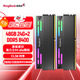金百達（KINGBANK）48GB(24GBX2)套裝 DDR5 8400 臺式機內存條海力士M-die顆粒 星刃黑RGB燈條 C38 兼容Z890系列主板