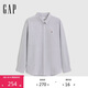 GAP男女裝2025春季新款小熊刺繡棉質(zhì)長(cháng)袖襯衫寬松休閑上衣723235