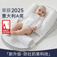 貝初眾斜坡枕嬰幼兒喂奶神器防吐奶斜坡墊0-3歲床中床可趴可躺調節哺乳 點(diǎn)點(diǎn)星空【0-30°三擋調節】 0-6個(gè)月新生兒躺睡神器二合一母嬰A類(lèi)