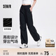 森馬休閑褲女質(zhì)感垂感闊腿褲夏季松緊腰抽繩降落傘褲101324127002