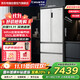 卡薩帝（Casarte）冰箱原石550超薄零嵌法式雙系統MRA低氧窖藏細胞級養鮮家用風(fēng)冷(清水巖)國補BCD-550WGCFDM4GDU1