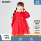 馬·拉丁（M.Latin）/商場同款童裝女童連衣裙春裝新款兒童毛衣紗裙 大紅 100cm