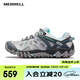 邁樂(lè )（Merrell）運動(dòng)戶(hù)外溯溪鞋ALL OUT BLAZE輕便透氣耐磨防滑速干休閑鞋 J12724灰蘭色（女款） 上新 39