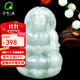 千載一玉 翡翠觀(guān)音吊墜 男士玉觀(guān)音玉墜 玉石菩薩項鏈掛件 淺綠玉器玉佩 款二淡綠款 QZA790f