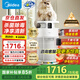 美的家用寵物空氣凈化器 吸貓毛除過(guò)敏源貓貓搭子貓毛凈化器殺菌消毒除貓狗異味 衛健委備案 小怪獸PET500【寵物專(zhuān)享】【家電國家補貼】
