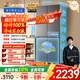 統帥（Leader）海爾出品悅己懶人510超薄嵌入十字雙開(kāi)四開(kāi)門(mén)家用電冰箱一級變頻雙循環(huán)凈味LTD-510WS9U1國家補貼