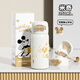 迪士尼（Disney）兒童保溫杯316L吸管雙飲直飲水壺350ml男女小學(xué)生專(zhuān)用水杯 米奇350ml