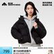 美力城鵝絨羽絨服女冬季新款短外套連帽女裝三防戶(hù)外羽絨上衣外套 錳石黑 M 160