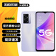OPPO A56 A57 A58 A58x 二手5G手機 輕薄機身 高刷屏 長(cháng)續航游戲拍照手機 【A57】丁香花語(yǔ) 8GB+128GB 95成新