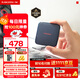 閃迪（SanDisk）ELE?1TB 移動(dòng)固態(tài)硬盤(pán)（PSSD）西數 元素 type-c接口 小巧便攜 手機直連筆記本兩用外接 辦公存儲
