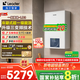 海爾（Haier）政府補貼20%超一級能效 雙變頻冷凝式節能壁掛爐燃氣采暖爐地暖兩用鍋爐 家用小體積燃氣供暖LD3 20KW 超1級能效 /板式換熱器/雙變頻超薄