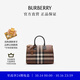 博柏利（BURBERRY）【禮物】女包 中號格紋保齡球包 手提包