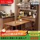 冬木實(shí)木餐桌餐邊柜一體靠墻柜子客廳置物柜靠墻折疊餐桌帶1.6米櫥柜 折疊餐桌餐邊柜組合+4椅-胡桃色 帶公牛電力軌道