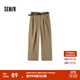 森馬（Semir）休閑褲女復古純棉長(cháng)褲腰帶ins潮秋季磨毛做舊打褶闊腿褲潮流 咖色調00455 XS