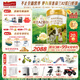 海普諾凱1897荷致A2蛋白*奶源版幼兒奶粉3段(12-36月)800g*6罐【頂奢升級】