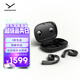 拜雅（beyerdynamic）弗里奧200 無(wú)線(xiàn)藍牙開(kāi)放式耳掛式OWS耳機 VERIO 200 運動(dòng)跑步長(cháng)續航通話(huà)佩戴舒適 黑色 教師節送禮