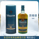 蘇格登SINGLETON 蘇格蘭單一麥芽威士忌 橡木桶純麥洋酒蘇格登 18年帶盒