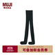 無(wú)印良品（MUJI）女式 合腳直角 褲襪 連褲襪打底襪女25年秋季 DGE05A5A 黑色 L 身高160-165 臀圍95-100