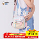 米菲（MIFFY）斜挎包女高級感印花休閑簡(jiǎn)約小方包生日禮物肩帶可調可愛(ài)風(fēng) 粉藍色