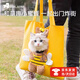 Aseblarm貓狗外出斜跨包小蜜蜂單肩貓包貓袋小貓小狗可露頭外出神器包 小蜜蜂 M【建議1-6斤狗 0-8斤貓】