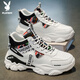 花花公子（PLAYBOY）老爹鞋男鞋2026春夏季休閑鞋子男士厚底高幫時(shí)尚運動(dòng)鞋潮流白黑42