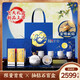 茅臺文旅 25年飛天 53度 200ml x2 中秋節(jié)送禮禮盒