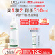 DR.G/drg蒂邇肌爽膚水女保濕柔膚水收縮毛孔敏感肌300ml