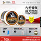 SUAVECITO骷髏頭發(fā)油發(fā)蠟男強力定型復古背頭油頭發(fā)泥啫喱膏發(fā)型油頭膏發(fā)膠 【經(jīng)典古龍】古龍款113g+發(fā)油30g