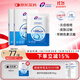 創(chuàng  )?？的z原貼敷料500濃度2盒10片醫用活性炎癥痤瘡疤痕修復減輕色沉