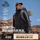 伯希和（Pelliot）[風(fēng)盾C24]戶(hù)外沖鋒軟殼衣男防風(fēng)秋季外套女登山夾克114306147黑L