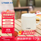 虎牌（TIGER）保溫杯不銹鋼雙層真空辦公咖啡杯MCI-A28C-C奶白色280ml