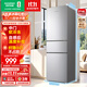 容聲216升三開(kāi)門(mén)小電冰箱家用小戶(hù)型節能超薄冷藏冷凍兩用保鮮出租房宿舍迷你BCD-216E10RNLAD