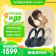 索尼（SONY）【學生季】WH-1000XM4 頭戴式藍牙無線耳機 主動降噪 國家補貼 手機電腦游戲適用耳麥 禮物 黑色