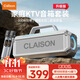 CLAISONT91藍(lán)牙音箱音響【柏林之聲】家庭KTV套裝K歌麥克風(fēng)音響一體廣場(chǎng)舞戶外大功率便攜式低音炮 白色