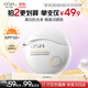 歐詩(shī)漫（OSM）輕盈美白高倍防曬霜50g戶(hù)外持久耐曬清爽防水男女軍訓生日禮物