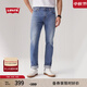 Levi's李維斯25年春夏新款男士時(shí)尚百搭511修身復古牛仔長(cháng)褲04511 藍色 32 (32)