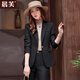 晨芙時(shí)尚小西裝外套女神范職業(yè)西服套裝氣質(zhì)休閑小個(gè)子短款正裝工作服 (常規)黑色西裝+西褲 L 建議100-110斤