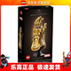 樂(lè )高（LEGO）76191  無(wú)限手套 積木玩具超級英雄系列