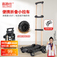 喜路仕小推車(chē)手拉車(chē)購物折疊推車(chē)買(mǎi)菜小拖車(chē)拉桿車(chē)四輪承重100斤BY04