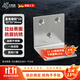 卡耐格加厚不銹鋼直角角碼90度L型家具連接件角鐵支架31*31*38角碼10支