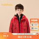 巴拉巴拉（BALABALA）童裝男童外套溫暖兩件套時(shí)尚秋裝潮拜年服 紅色調00366 110 cm