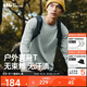 蕉下（beneunder）長(cháng)袖T恤男士打底衫戶(hù)外防汗漬寬松舒適圓領(lǐng)DR007藤霧灰XL