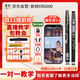 新銳XR6000電吹管樂器國產(chǎn)專業(yè)款中老年初學(xué)者電子薩克斯黑色標(biāo)配