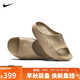 耐克NIKE男子拖鞋 REACTX REJUVEN8 SLIDE 運動(dòng)鞋HV4479-200棕 42.5